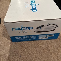 レイコップ　布団クリーナーの画像