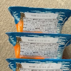 富士宮　う宮　やきそば　の画像