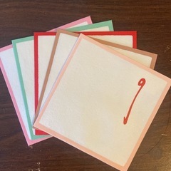 取りに来てくださる方限定！お年玉・心付　ポチ袋アソートの画像