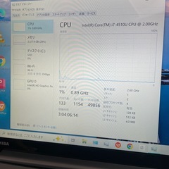 訳あり　TOSHIBA dynabook KIRA Windows10の画像