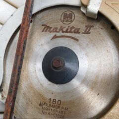 マキタ7型丸ノコ　の画像