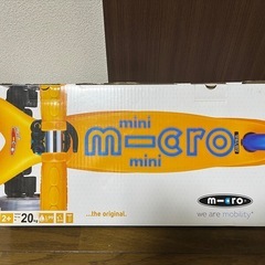 キックボード　m-cro miniの画像