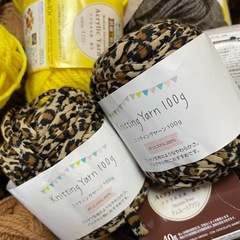 毛糸各種⑧の画像