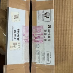 シャープセラミックヒーター　在庫2の画像