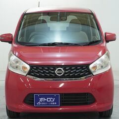 日産 デイズ 　Ｘ　Ｖセレクション＋セーフティ２　入庫いたしました！！の画像