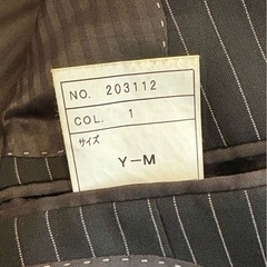 スーツ　上下の画像