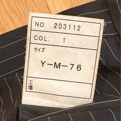 スーツ　上下の画像