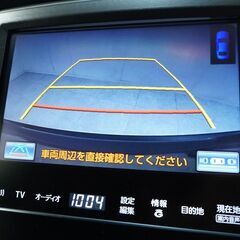 【自社ローン対応】トヨタ クラウン　ハイブリッド 　アスリート　Ｓ　障害物センサー　バックカメラ　ETCの画像