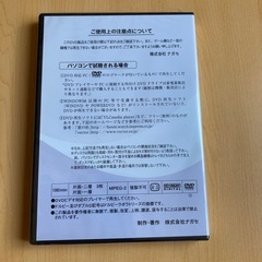 値下げしました‼️ 数学IIIC の画像