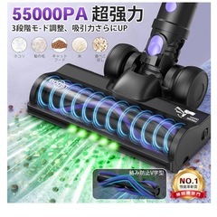 10月新登場！！55Kpa超強力吸引！自立式＆　掃除機 コードレスの画像