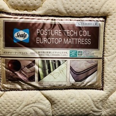 【Sealy 6881シリーズ】ポスチャーテックコイルマットレス シングルの画像