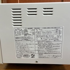 SHARP 電子レンジの画像