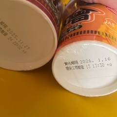 カップ麺の画像