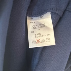 未使用　ワンピースの画像