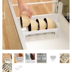 トトノ引き出し用立てて収納３点セットの画像