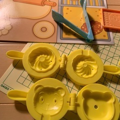 しまじろう 粘土遊び🍩の画像