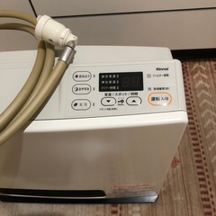 リンナイ　プロパンガス　ストーブの画像