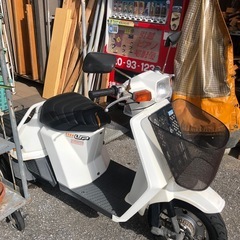 🛵三輪原付バイク🛵の画像