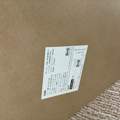 テーブルの画像