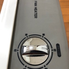 足元用ヒーターの画像