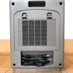 足元用ヒーターの画像