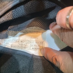 ハーフヘルメットの画像