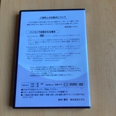 値下げしました‼️物理②の画像