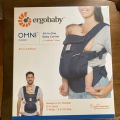 エルゴベビー　オムニブリーズ　ミッドナイトブルーの画像