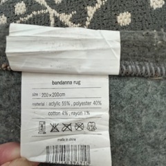 バンダナ柄 ラグマット 200センチ 正方形の画像