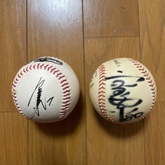 野球公式ボールの画像