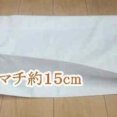 ■お値下げ中■約１００枚セット■新品■厚地ビニール製・大型ショッピングバッグ・マチ付き・エコバック■の画像