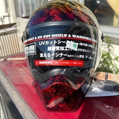 🌈新品未使用ヘルメット🌈の画像