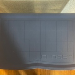 （交渉中）
衣装ケース の画像