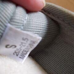 介護シューズ　あゆみ　21～21.5cm　室内用の画像