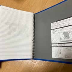 事務用品色々の画像