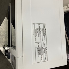 電子レンジ2018の画像