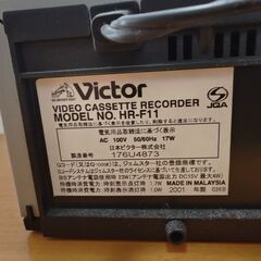 VHSデッキの画像