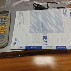 VHSデッキの画像