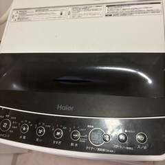 haier  洗濯機の画像
