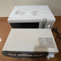【無料】電子レンジ＆オーブントースターセット（引き取り限定）の画像
