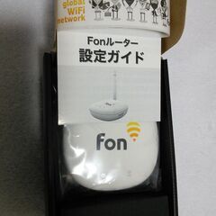 🍓新品ルーター🍓の画像