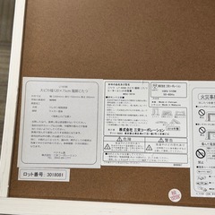 【美品‼️】三栄コーポレーション フレンチカントリー調 120cm幅カジュアルこたつ  家具調コタツ 折りたたみ式 ホワイト♪の画像