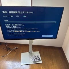 シャープ　50インチ　Android搭載4kテレビの画像
