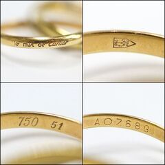 NR62　kt16053tm【Cartier】 トリニティリング　750　＃51　3.5ｇの画像