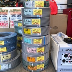 【店頭お渡し限定】（25-11-1）VVFケーブル売ってます！　買取も強化中✨の画像
