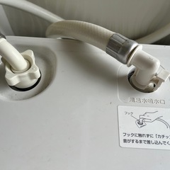 ドラム式洗濯乾燥機  AWD-AQ4500-R 2010年製　買い替えの為、出品の画像