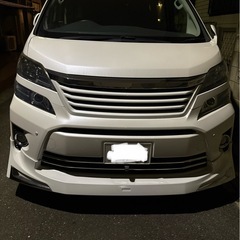 20ヴェルファイア後期白　令和車検8年10月　交換か可の画像