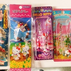 ご当地キティファスナーマスコットの画像