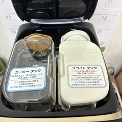 ネスカフェ ゴールドブレンド バリスタ Duo[デュオ]の画像