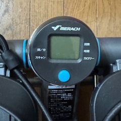 ステッパー ダイエットの画像